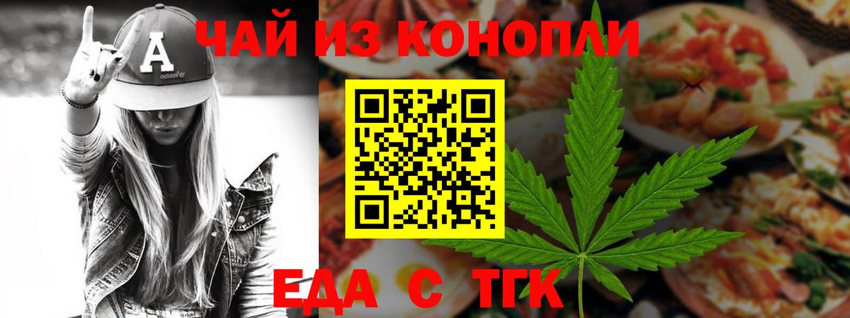 Гашиш Ишим