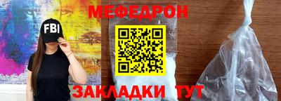 кокаин VHQ Лесосибирск