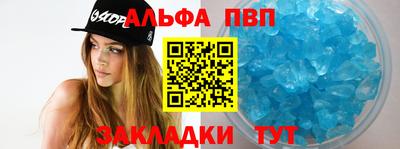 кокаин VHQ Лесосибирск