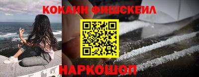 амф Ливны