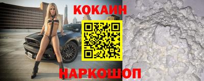 мефедрон VHQ Ликино-Дулёво
