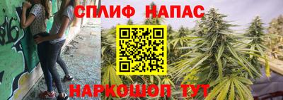 кокаин VHQ Лесосибирск