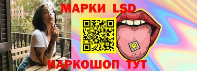кокаин VHQ Лесосибирск