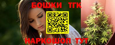 кокаин VHQ Лесосибирск