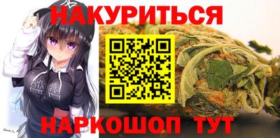 кокаин VHQ Лесосибирск