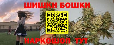 амф Ливны