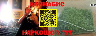 мефедрон VHQ Ликино-Дулёво
