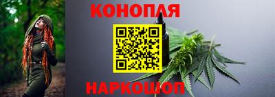 амф Ливны