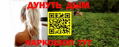 амф Ливны