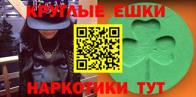 кокаин VHQ Лесосибирск