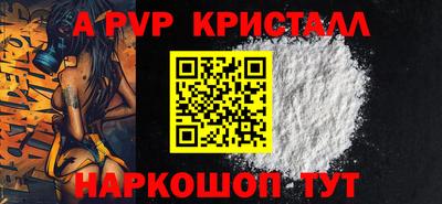 кокаин VHQ Лесосибирск