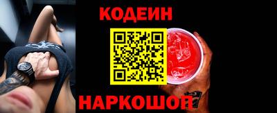 мефедрон VHQ Ликино-Дулёво