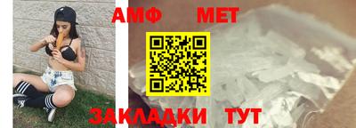 кокаин VHQ Лесосибирск
