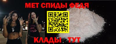 кокаин VHQ Лесосибирск