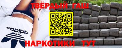 мефедрон VHQ Ликино-Дулёво