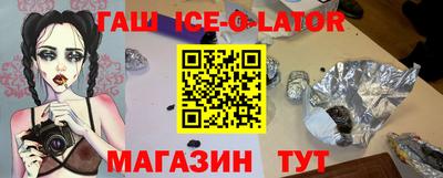 мефедрон VHQ Ликино-Дулёво