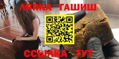 кокаин VHQ Лесосибирск