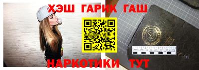 кокаин VHQ Лесосибирск