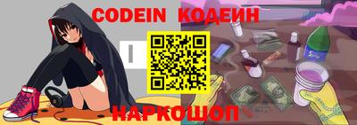 кокаин VHQ Лесосибирск